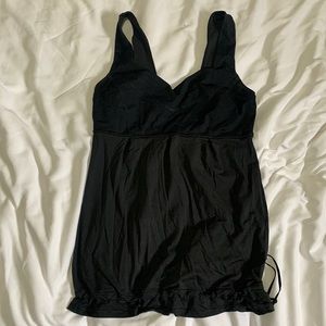 Lululemon Elevate Cinch Tank - US04 - EUC
